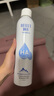 頤蓮（RELLET）張凌赫代言玻尿酸補(bǔ)水噴霧300ml*2瓶保濕補(bǔ)水爽膚水B 曬單實(shí)拍圖