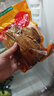 育青食品育青雞580g臺式熏雞燒雞熟食零添加零防腐劑 30年老品牌冷凍  曬單實(shí)拍圖