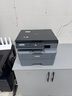 兄弟（brother）DCP-L2508DW激光家用辦公打印機復(fù)印機掃描機一體機手機連接學(xué)生用雙面無線有線2535dw升級款 曬單實拍圖