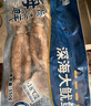 美加佳 鮮凍整只大魷魚(yú)（2-3只） 凈重550g 整條魷魚(yú) 深海捕撈 海鮮水產(chǎn) 曬單實(shí)拍圖