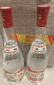 汾酒 紅蓋玻汾 清香型白酒 42度 475mL*6瓶 整箱非原箱 曬單實拍圖