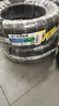 玲瓏輪胎御風(fēng)系列 汽車(chē)輪胎 205/60R16 92H CrossWind HP010 營(yíng)運車(chē)專(zhuān)屬 曬單實(shí)拍圖
