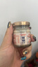 官棧 即食花膠輕享裝 花膠魚(yú)膠 天然膠原蛋白 孕婦滋補營(yíng)養品 輕享裝38g*8+花膠羹150g*2 曬單實(shí)拍圖