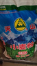 天山 新疆面粉臻品雪花粉 家用包子饅頭拉條子中筋通用小麥粉 20斤 曬單實拍圖