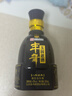 豐年玉田老酒唐山特產(chǎn)禮盒整箱收藏典藏濃醬兼香型古法純糧釀造白酒 42度 500mL 1瓶 【八年經(jīng)典單瓶】 曬單實(shí)拍圖