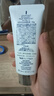 黛珂多重防曬乳60g（舒潤型）SPF50+隔離霜遮瑕素顏霜戶外生日禮物 曬單實拍圖