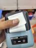 碩方T56pro食品標簽打印機商用超市服裝店奶茶打價(jià)格生產(chǎn)日期標簽機迷你線(xiàn)纜家用收納藍牙熱敏機 曬單實(shí)拍圖