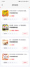 斑馬牌（ZEBRA）JJ77按動(dòng)黑色中性筆0.5mm簽字筆商務(wù)水筆學(xué)生考試刷題專(zhuān)用筆高顏值學(xué)習辦公文具套裝6支 曬單實(shí)拍圖