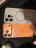 Apple/蘋(píng)果 iPhone 17 Pro Max 256GB 星宇橙色 支持移動(dòng)聯(lián)通電信5G 雙卡雙待手機 曬單實(shí)拍圖