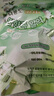 POEMOON梔子香樟腦丸衣柜衣物防霉防蟲(chóng)驅蟲(chóng)防潮驅蟲(chóng)防蛀除味母嬰級無(wú)毒 防蛀除霉消毒-梔子花香*2袋 多袋多惠【單袋1.4g/60小包】 曬單實(shí)拍圖