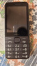 諾基亞（NOKIA）220 4G 移動(dòng)聯(lián)通電信全網(wǎng)通 2.8英寸雙卡雙待 直板按鍵手機(jī) 老人老年手機(jī) 學(xué)生手機(jī) 黑色 曬單實(shí)拍圖
