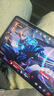 努比亞紅魔電競(jìng)平板3Pro 9.06英寸OLED電競(jìng)屏 驍龍8至尊版 8200mAh電池  游戲平板小平板電腦12+256G銀翼版  曬單實(shí)拍圖