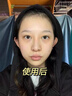 透真蝦青素次拋雙抗精華液祛黃抗皺緊致去暗沉提亮膚色抗氧VC精華液 曬單實(shí)拍圖