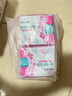 棉花朵朵 醫(yī)用護(hù)理墊衛(wèi)生巾械字號(hào)醫(yī)用級(jí)姨媽巾經(jīng)期護(hù)墊巾日用240mm 32片 曬單實(shí)拍圖