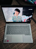 ThinkPad補貼20% 聯(lián)想thinkbook14+ 筆記本電腦 14寸 銳龍版 大學(xué)生 超薄 高性能 手提 商務(wù)辦公 輕薄本 R5-7430U 16G 1T 2.2K丨14 官方標配丨正品授權丨 曬單實(shí)拍圖
