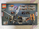 樂(lè )高（LEGO）積木拼裝機械組系列42181 重型貨運太空船不可遙控玩具生日禮物 曬單實(shí)拍圖