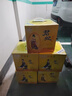北大倉（beidacang）君妃酒四大美人 醬香型白酒 糧食酒 婚宴喜酒 節日送禮 50度 410mL 4瓶 【大君妃整箱裝】 曬單實(shí)拍圖