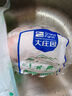 大莊園內(nèi)蒙谷飼原切羔羊后腿肉凈重2斤【歐盟認(rèn)證】生鮮羊肉 火鍋 曬單實(shí)拍圖
