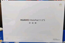 HUAWEI MatePad 11.5''S 靈動(dòng)款華為平板電腦2.8K全面屏娛樂(lè )學(xué)生學(xué)習 12+256GB WIFI深空灰 曬單實(shí)拍圖