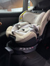 寶貝第一（Babyfirst）汽車靈悅3代Gen III安全座椅0-4-7歲嬰兒童寶寶360車載i-size認(rèn)證 舒適升級(jí)-奶茶杏【24年新品】 曬單實(shí)拍圖