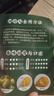 京鮮生山東煙臺太婆梨 凈重4.5斤 單果120g+ 生鮮水果 源頭直發(fā) 曬單實(shí)拍圖