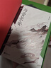 與晉長(cháng)安 宋軼、丞磊主演同名電視劇原著(zhù)小說(shuō) 九鷺?lè )窍?一冊完結 古風(fēng)武俠 蒼蘭訣 與鳳行 司命 曬單實(shí)拍圖