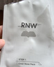 如薇（RNW）驚喜鼻貼盲盒 曬單實(shí)拍圖