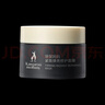 袋鼠媽媽緊致煥亮修護面膜保濕準孕婦抗皺舒緩涂抹面膜-10g 曬單實(shí)拍圖