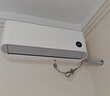 小米（MI）米家1.5匹 巨省電pro 超一級能效 變頻冷暖  空調(diào)掛機 35GW-NA20/V1A1 國家補貼20% 2025新款  曬單實拍圖