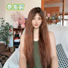 奧克斯（AUX）卷發(fā)棒直發(fā)夾板兩用卷發(fā)神器負離子電夾板大卷燙發(fā)夾劉海小型熨板男士短發(fā)美發(fā)HS-705白色 曬單實(shí)拍圖
