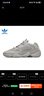阿迪達斯yeezy500白玉石椰子男女運動(dòng)休閑鞋IE4783 UK6.5碼40 曬單實(shí)拍圖