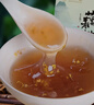 知味觀(guān)西湖桂花蓮子藕粉速溶 中華老字號杭州特產(chǎn) 早餐代餐沖飲450g 曬單實(shí)拍圖