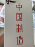 富光噸杯桶大容量塑料杯水杯Tritan刻度吸管運動戶外水壺杯子1600ML 曬單實拍圖