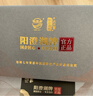 【禮券】陽(yáng)澄湖牌陽(yáng)澄湖大閘蟹欣欣向榮型 公蟹4.0兩/只母蟹3.0兩/只  3對6只 禮品卡 曬單實(shí)拍圖