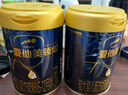 愛(ài)他美（Aptamil）領(lǐng)熠較大嬰兒配方奶粉2段（6—12月齡） 800g*1罐  愛(ài)他美領(lǐng)熠 曬單實(shí)拍圖