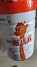 蒙牛一米八八【NBA聯(lián)名】兒童成長奶粉CBP賴氨酸高鈣3-15歲800g罐裝 曬單實拍圖