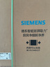 西門(mén)子（SIEMENS）【全域凈煙智控】X7頂側(cè)雙吸自清潔抽油煙機(jī) 智控凈煙機(jī) 7字型吸油煙機(jī)可組套裝LS68FC9C2W 曬單實(shí)拍圖