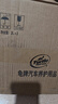 龜牌（Turtle Wax）冰蠟玻璃水鍍瓷乙醇0°去油膜汽車特斯拉寶馬奔馳除蟲(chóng)膠雨刮水2瓶 曬單實(shí)拍圖