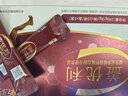 乾翊蓋優(yōu)利益生元多維骨鈣復(fù)合粉方便食品8g*30袋 1盒裝【8g*30袋】 曬單實拍圖