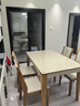 全友家居餐桌現代簡(jiǎn)約鋼化玻璃實(shí)木腿餐桌椅組合家用吃飯桌子一桌四椅 曬單實(shí)拍圖