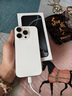 【同款低價(jià)】iPhone16Pro 16pro 雙卡雙待全網(wǎng)通5G手機(jī)16pro手機(jī) iPhone 16 Pro 白色鈦金屬 256GB 曬單實(shí)拍圖