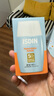 怡思?。↖SDIN）防曬霜隔離30ml SPF50進(jìn)口面部敏感肌女男士戶(hù)外軍訓防曬學(xué)生禮物 曬單實(shí)拍圖