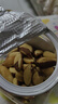 臻味鮑魚(yú)果仁330g巴西堅果富硒原味0添加堅果炒貨兒童孕婦休閑零食 曬單實(shí)拍圖