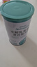 舒樸營(yíng)養（Nutrsupps）短肽水解乳清蛋白粉動(dòng)物蛋白質(zhì)粉術(shù)后營(yíng)養品中老年 450g*2罐禮盒 曬單實(shí)拍圖