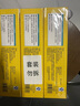SP SAUCE保鮮密封袋滑索拉鏈?zhǔn)绞称反淅洳厥占{袋48個中號 曬單實拍圖
