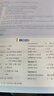 2025秋中學(xué)教材全解八年級上冊英語滬教牛津版新課改版薛金星教材全解初二八上英語書教材解讀同步課時講解練習(xí)學(xué)習(xí)工具書 八年級上冊 英語【滬教牛津版】 曬單實拍圖