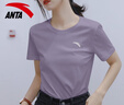 安踏短袖t恤女2026春夏季冰絲速干涼爽透氣女士休閑健身半袖運動(dòng)服飾 7120-6綢灰紫 M /165 曬單實(shí)拍圖