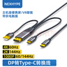 XPPen Artist Ultra 16（4K）OLED數位屏 4K超清觸控 專(zhuān)業(yè)電腦繪畫(huà)手繪屏 數位板手繪板 4K超清OLED觸控屏 曬單實(shí)拍圖