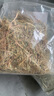 喜帥進口黃金燕麥草 兔草龍貓飼料兔子干草500g 曬單實拍圖