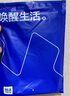 海瀾之家【小火-3分火】保暖內衣男士25新品雙面絨230g抗菌薄秋衣秋褲套裝 曬單實(shí)拍圖